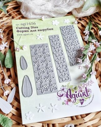 Agiart - Die Myossotis
