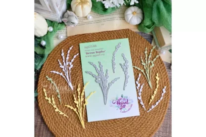 Agiart - die Branches de saule