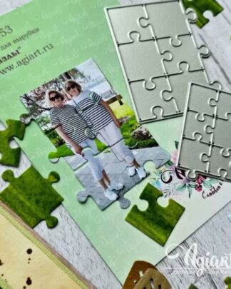 Agiart - die puzzle