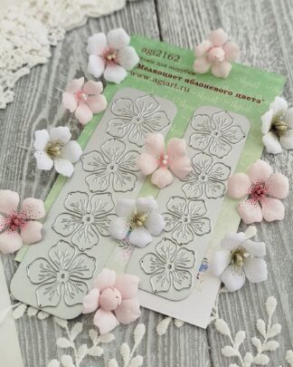 Agiart - die Petite Fleur de pommier