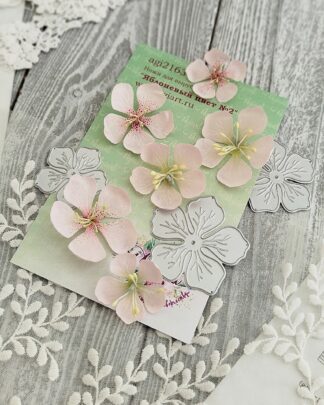 Agiart - die Fleur de pommier