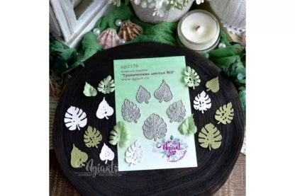 Agiart - die Feuilles tropicales N° 3
