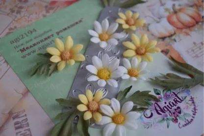 Agiart - die Petites Fleur camomille