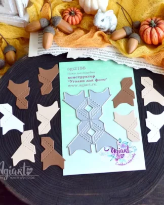 Agiart - die photo corners