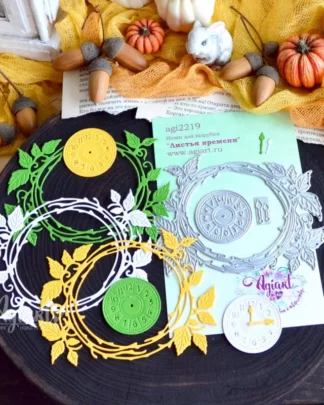 Agiart - die feuilles du temps