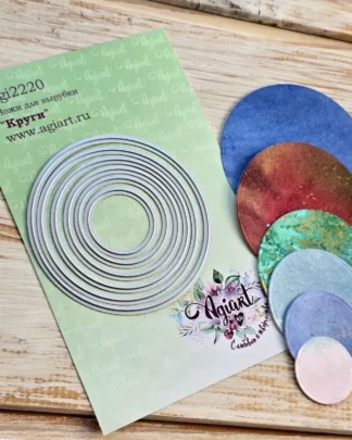 Agiart - die cercles