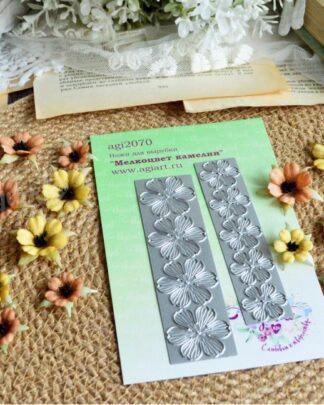 Agiart - die Petite fleur de Camelia